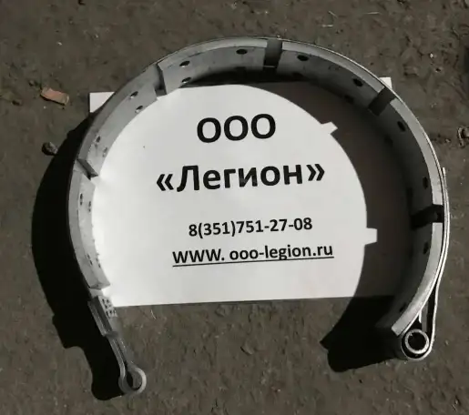 Лента торомоза МП в сборе 8.23.043 (узкая) МТЛБ, фотография 1