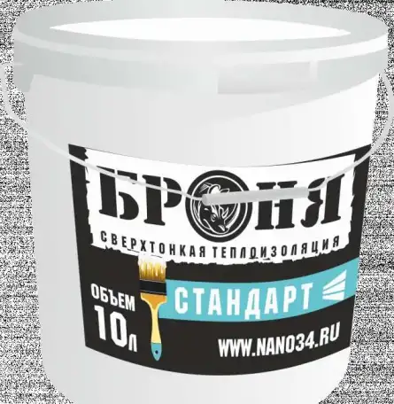 Жидкая теплоизоляция Броня., фотография 2