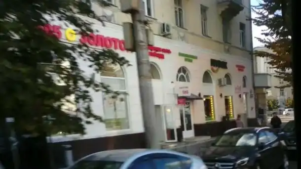 Квартира на часы посуточно СВОБОДНА М4 ДОН Аэропорт Вокзал Центр Ситиград  Адмирал Диагностика плюс Дентика МГЭИ ВГУ, фотография 6
