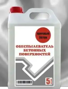 Пластификаторы в бетон, раствор, фотография 3