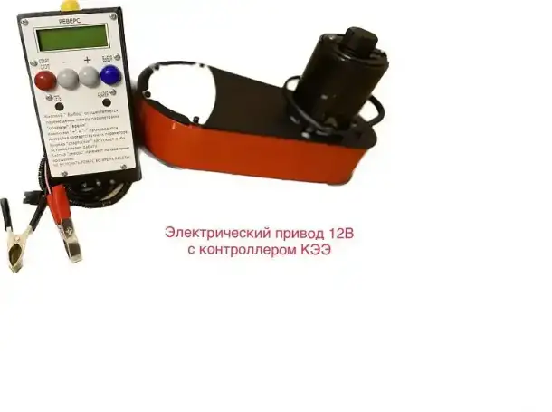 Медогонка 3-х рамочная из нержавеющей стали, Стрекоза: оборотная, с электропривод на 12 В, с контроллер КЭЭ, клапан нерж, фотография 2