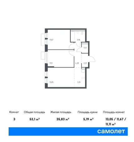 3-х комнатная квартира, 53,10 м², 12 эт., ЖК Квартал Авиаторов, фотография 1