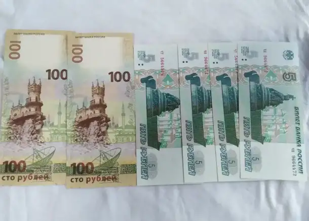 Продам купюры, фотография 2