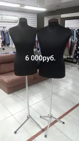 Продам торговое оборудование, фотография 4