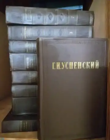 Собрание сочинений 12 томов Лев Толстой  Состояние нового ! Иллюстрации в цвете, фотография 14