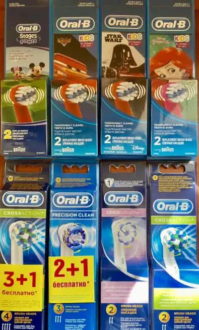 Oral B насадки / щетки, фотография 3