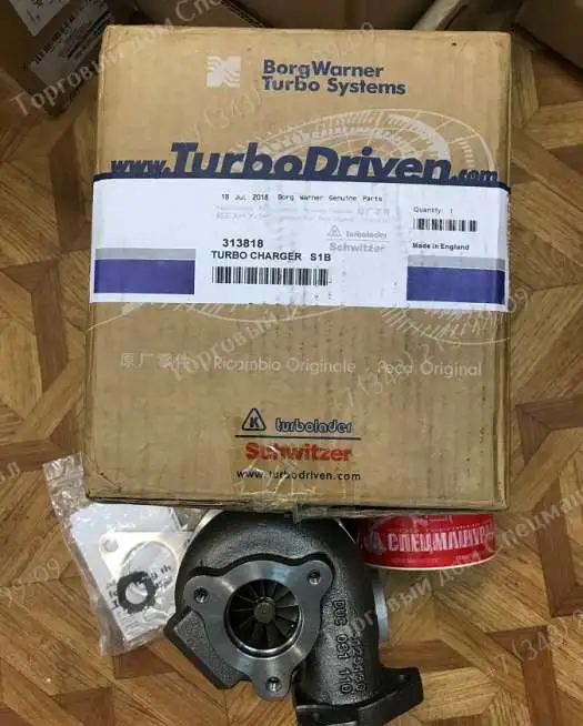Турбина для экскаватора O&K MH Plus, фотография 2