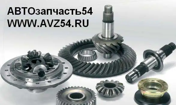 Редуктор задний мост дифференциал daewoo ULTRA NOVUS, фотография 2