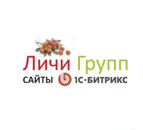 доработка и разработка сайтов, фотография 1