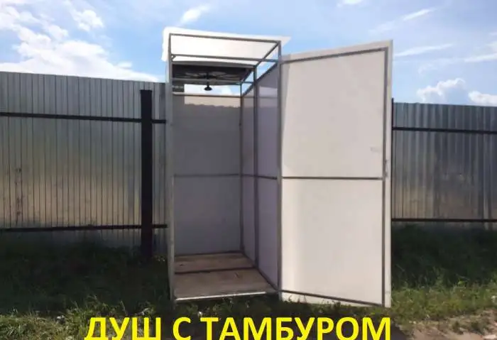 Душ летний с баком на дачу. Самара, фотография 2