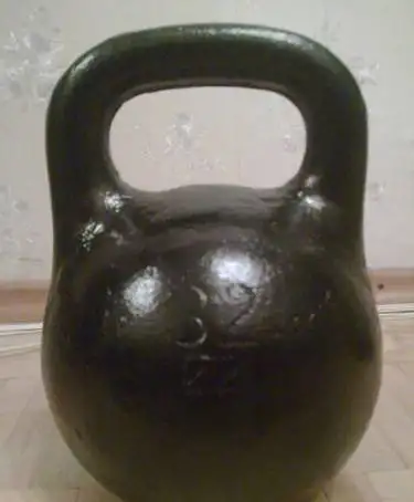 Гири, фотография 1
