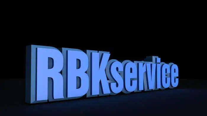Ремонт любой мобильной техники в сервисном центре RBKservice, фотография 1