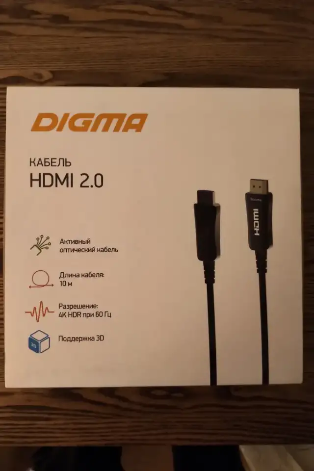 Кабель HDMI Digma 2.0 AOC,hdmim -hdmim,10м, фотография 4