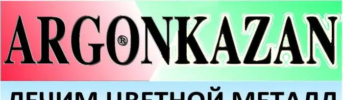 Сварка алюминиевого поддона картера, фотография 1