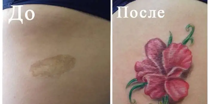 Татуировки, фотография 2