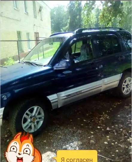 Продам Chevrolet TrailBlazer, фотография 6