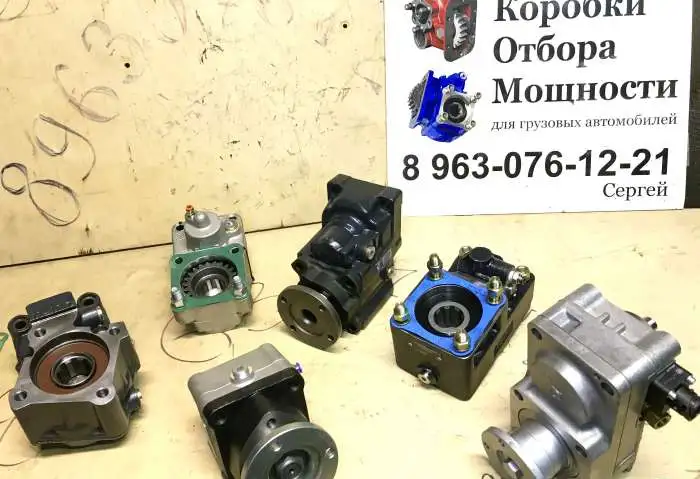 Коробка Отбора Мощности TF4002AMP ABER., фотография 12