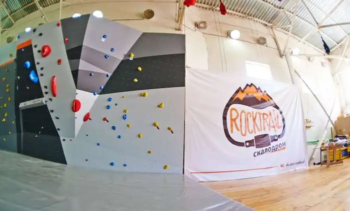 День рождения на скалодроме RockTrail - проведи праздник ярко и незабываемо!, фотография 2