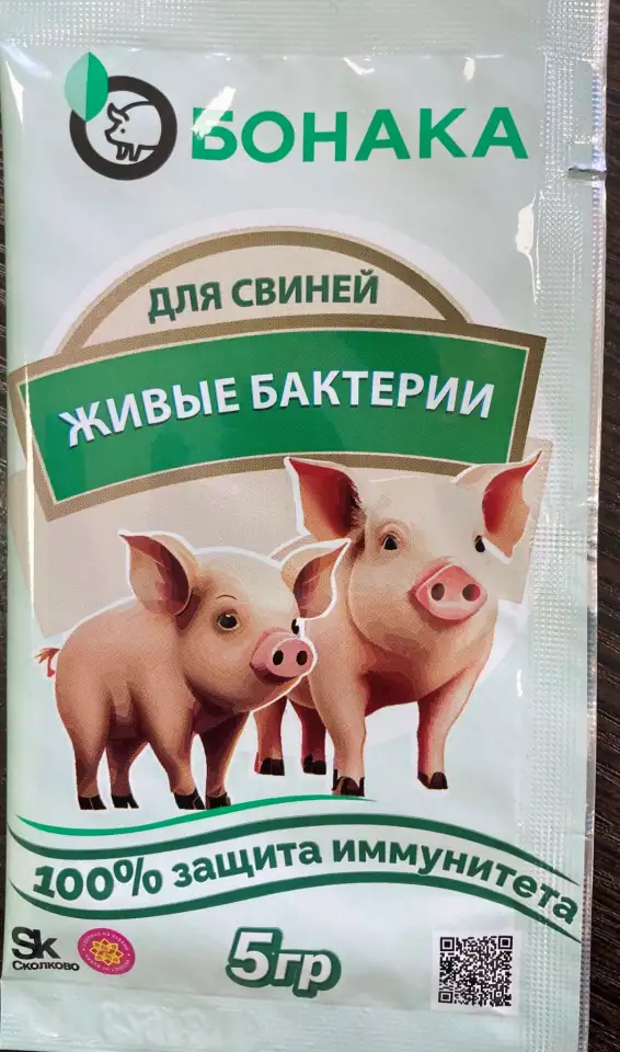 Живые бактерии для свиней, фотография 1