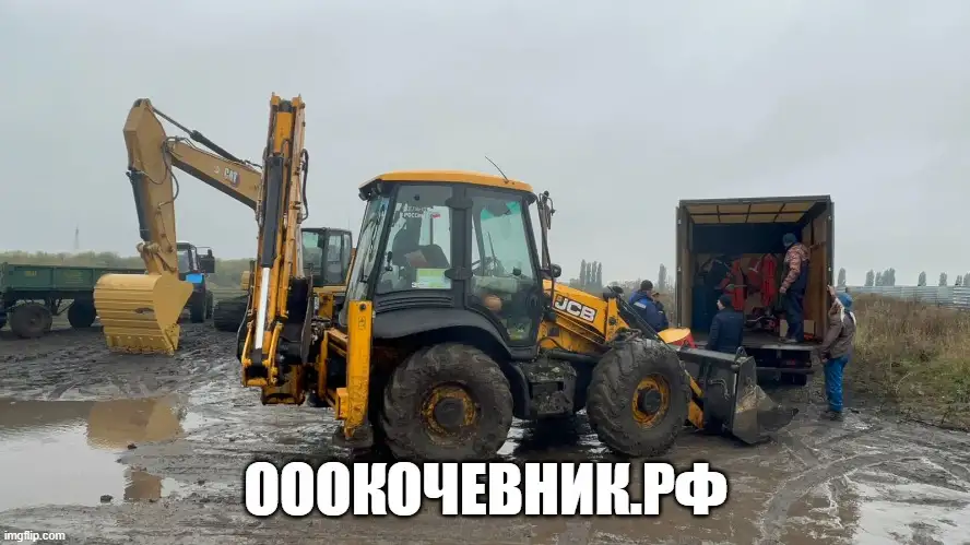 Ищем масштабный объект в работу, фотография 2
