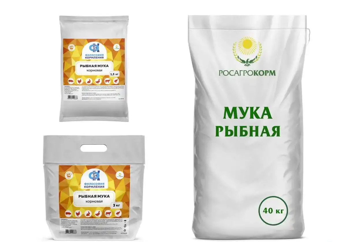 Рыбная мука, 40кг, фотография 2