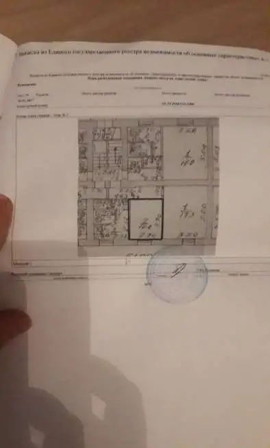 комната в двухкомнатной квартире в Екатеринбурге район Уралмаша, фотография 6