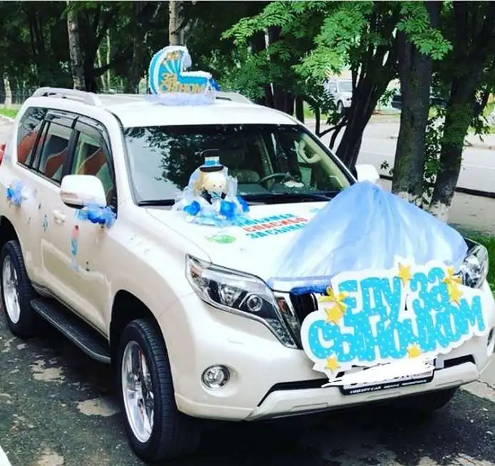 Выписка из роддома.Украшения на авто в аренду, фотография 11