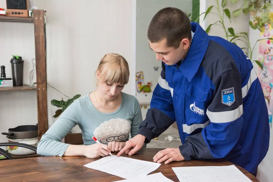 Помощь юриста по энергетике, водоснабжению, газификации в Екатеринбурге, фотография 1