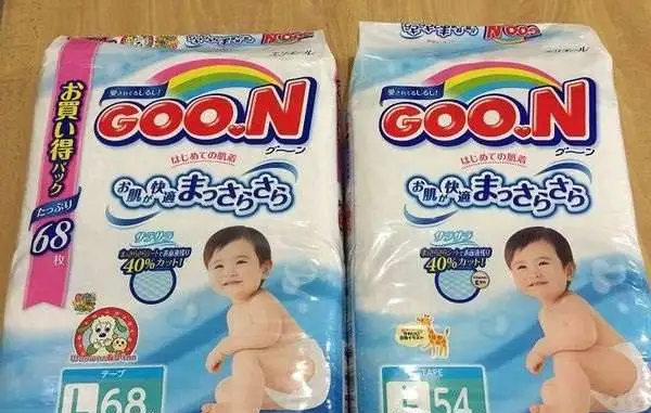 Подгузники Merries и Goo.N оптом из Японии, фотография 4