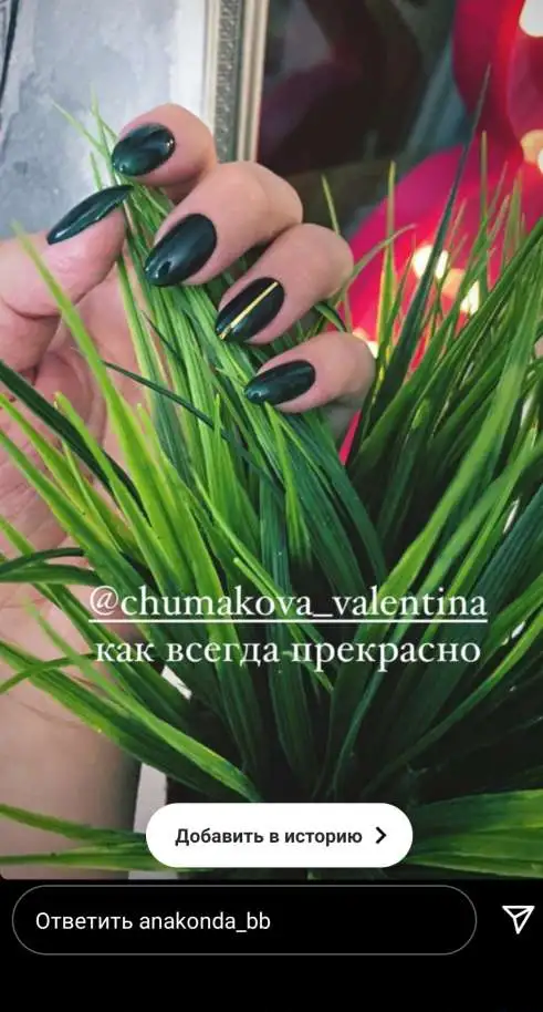 Маникюр,Педикюр,Наращивание., фотография 2