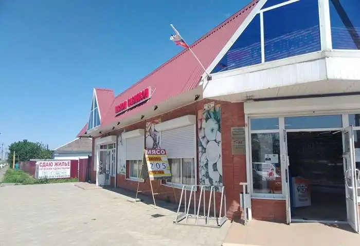 Торговое помещение 188,00 м2, фотография 2