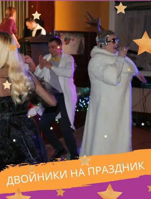 Верка Сердюяка Снегурочка, фотография 5