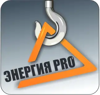 Ремонт мостовых кранов, кран-балок, фотография 1