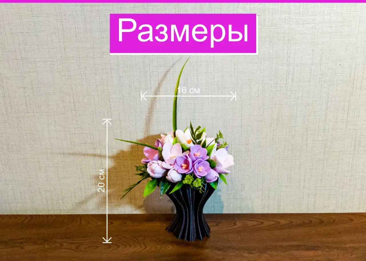 Подарочный букет цветов из мыла в вазе, подарок на 8 марта, фотография 3