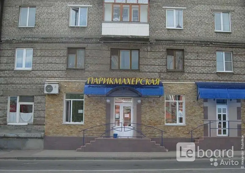 Парикмахер-универсал, фотография 1