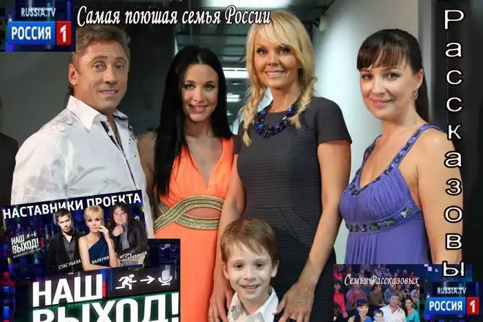  дуэт Love story живая музыка проф исполнение свадьба юбилей, фотография 6