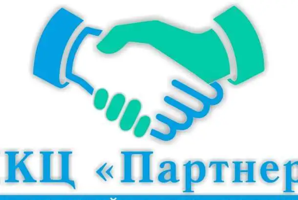 Газорезчик, фотография 1