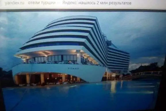 путешествия, фотография 2
