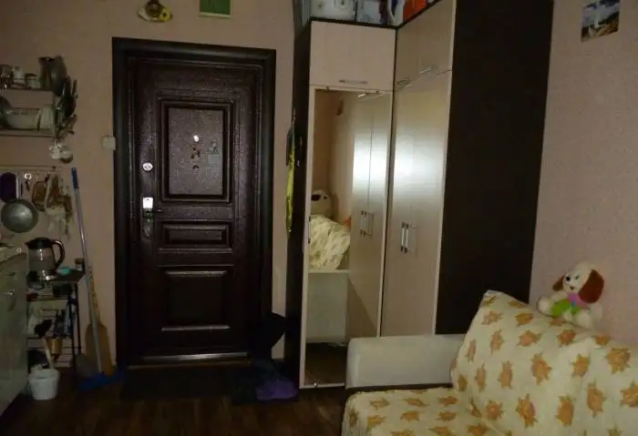 Продам комнату в общежитии на общей кухне, Новопромышленная 17, фотография 1