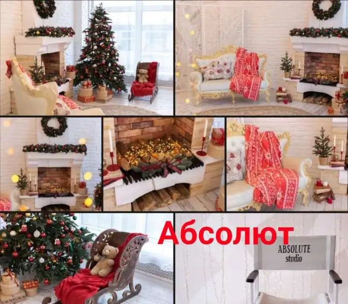 Фотосессии, фотография 6