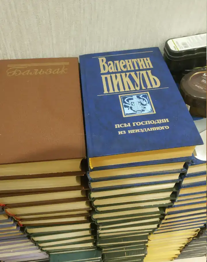 Собрание сочинений 12 томов Лев Толстой  Состояние нового ! Иллюстрации в цвете, фотография 11