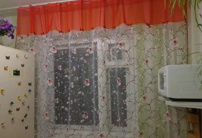 Салон штор 