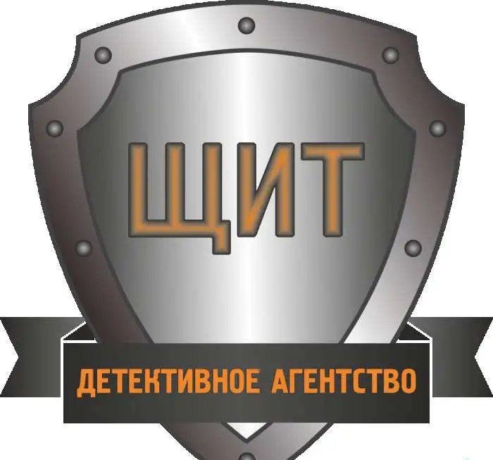Информация по номеру телефона, фотография 1