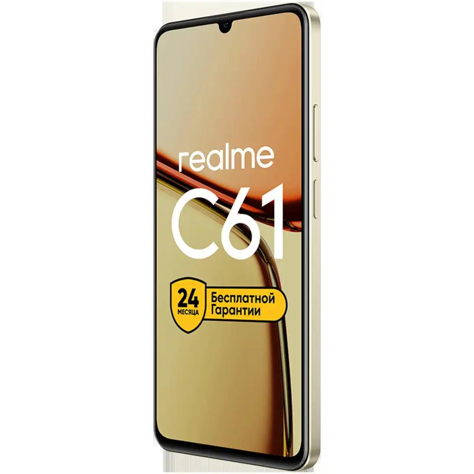 Смартфон realme c61 6/128, gold ru, фотография 6