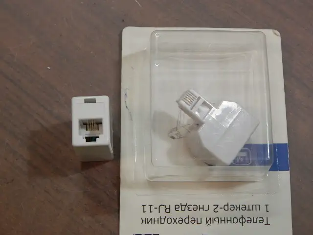 Переходник и соедините к телефонному кабелю2 шт, фотография 4