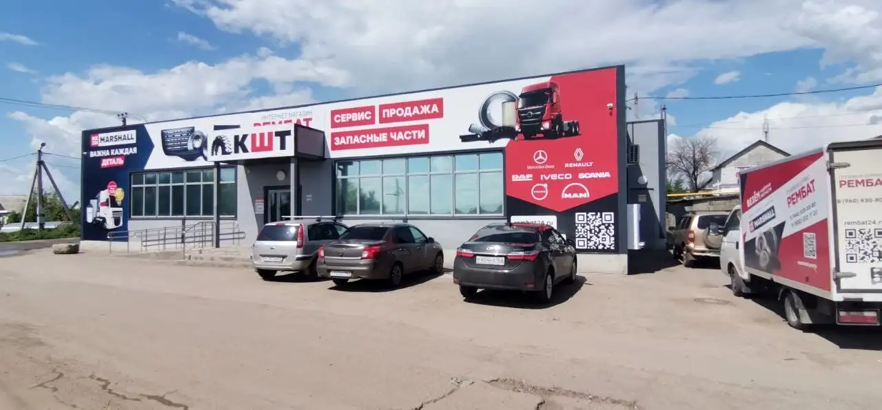 Продам коммерческую недвижимость 256,00 м2, Павелецкая, 12, фотография 1
