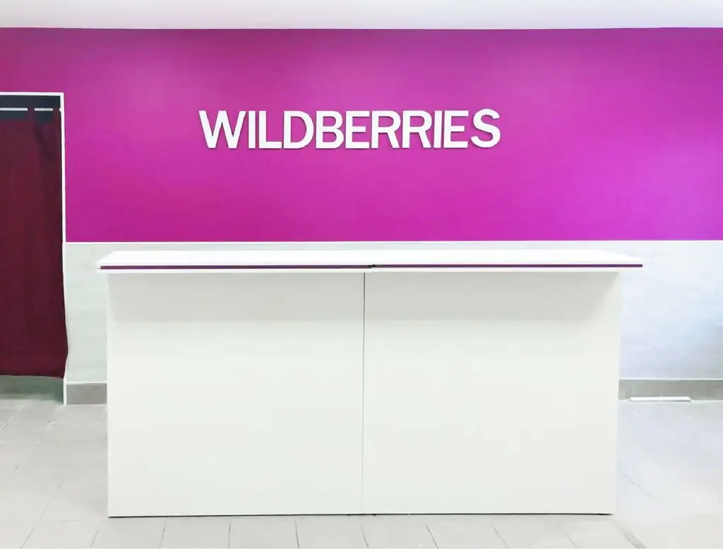 Менеджер маркетплейс Wildberriesozon, фотография 1