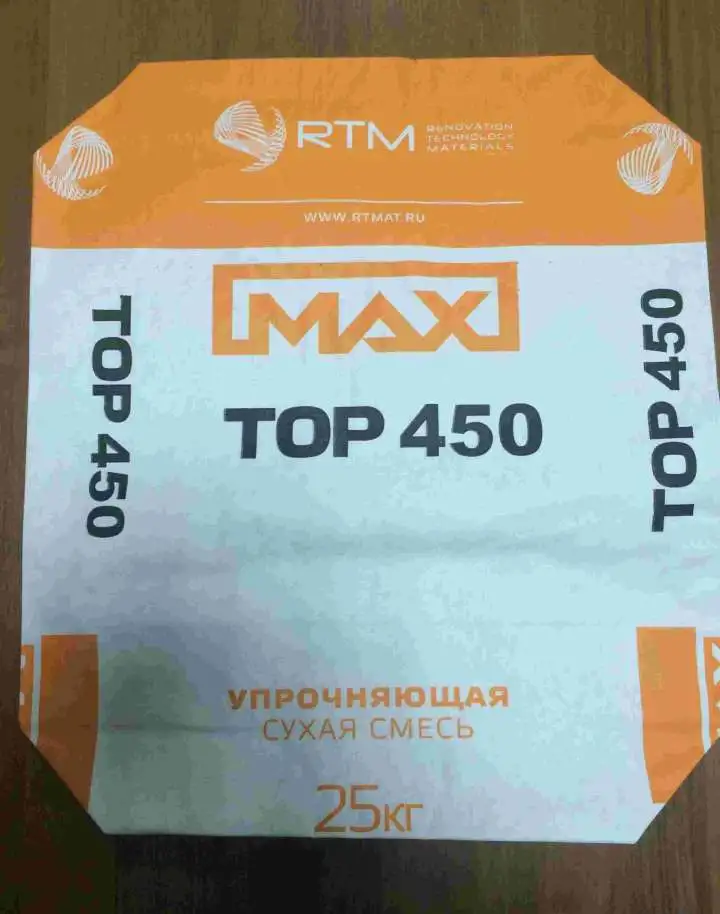Max Top 450. Корундовый упрочнитель поверхности бетонного пола, фотография 1