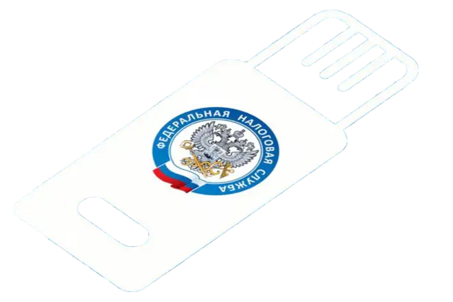 Установлю КриптоПро бессрочная лицензия ЭЦП, фотография 2