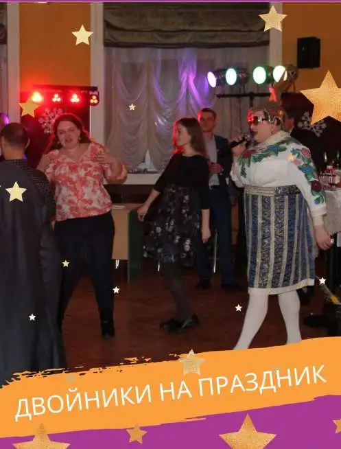 Верка Сердюяка Снегурочка, фотография 9